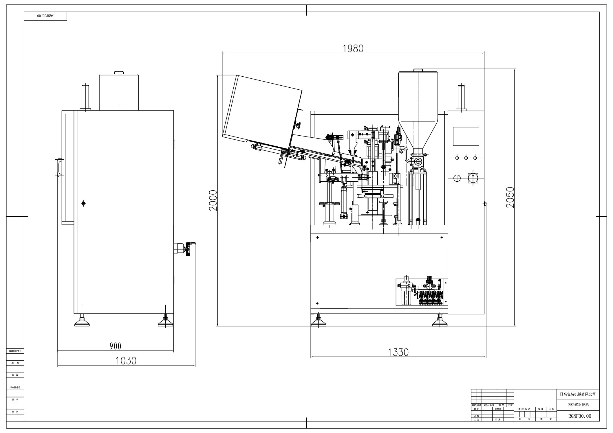 Technical specifications and dimensions of the Tarpak automatic tube maker Technical specifications and dimensions of the Tarpak automatic tube maker